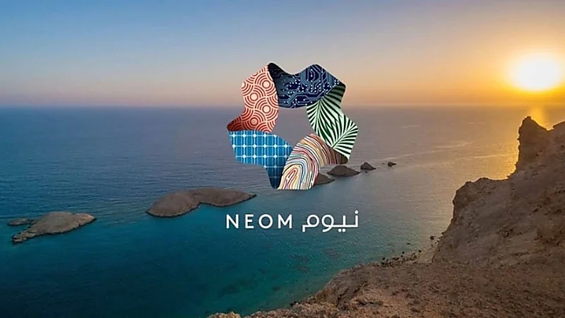 وظيفة إدارية شاغرة في شركة نيوم