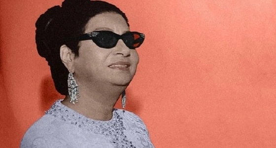 تفاصيل تحويل أم كلثوم خطبة وزير أوقاف إلى أغنية