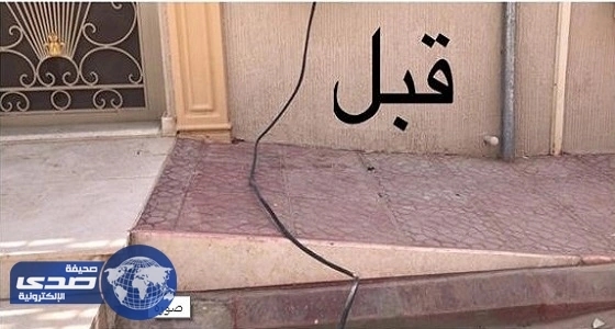 مواطن: " الكهرباء " استغلت غيابي وخربت ممر الكرسي المتحرك ببيتي