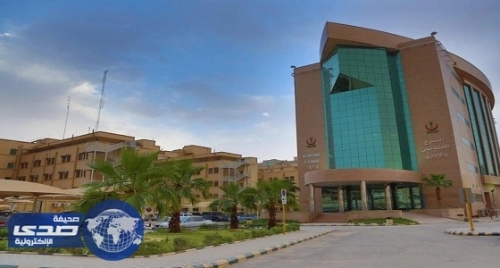 سعود الطبية تستقبل 16 مولودا خلال عيد الأضحى