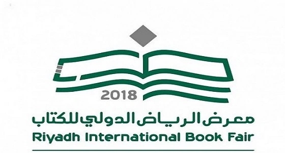 محمد المستنير يوقع الجمعة المقبل روايته الجديدة " أوراق المورينغا " بمعرض الكتاب