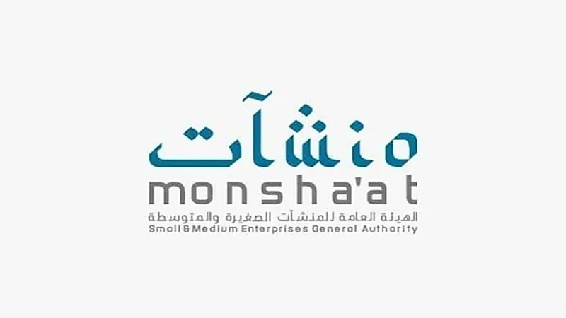 وظائف شاغرة لدى هيئة المنشآت