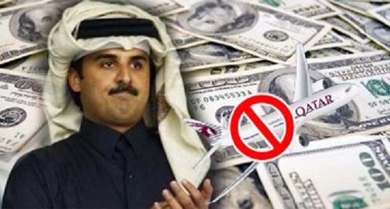 قطر ثاني دولة خاسرة عالميا
