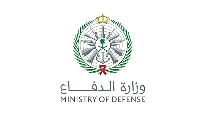 وزارة الدفاع تتيح الاستعلام عن نتائج التجنيد الموحد 1444هـ