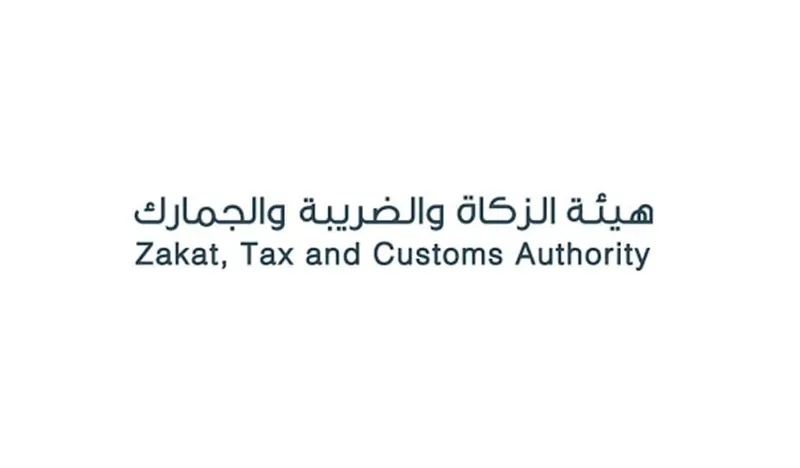 الزكاة والضريبة: مستأجر العقار التجاري يتحمل ضريبة القيمة المضافة