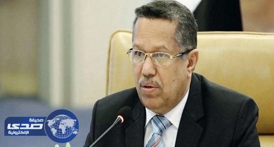 اليمن: الانقلابيون يسيطرون على 581 مليار ريال يمني