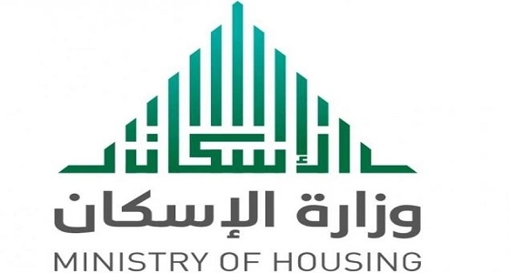 بالفيديو.. الإسكان تعلن أسهل طريقة للاستفادة من مشروعاتها