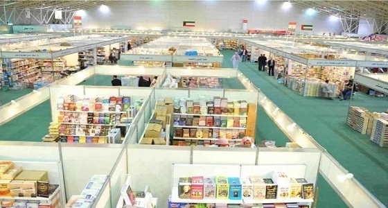 معرض جدة الدولي للكتاب يكتسي باللون الأخضر ابتهاجاً بذكرى البيعة