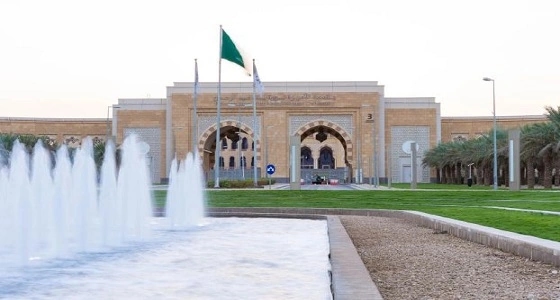 جامعة نورة تدخل موسوعة " جينيس " بأكبر تجمع للمتطوعات