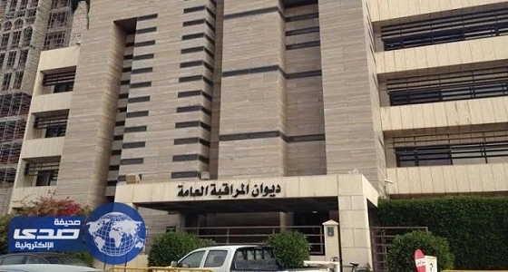 توجيهات لتلافي 8 ملاحظات في 5 وزارات ومصالح حكومية