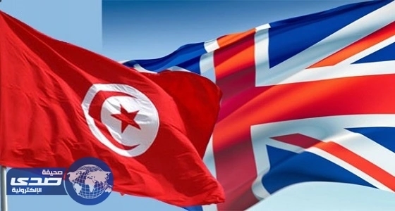 غدًا.. تونس تشارك في منتدى " الاستثمار والشراكة " بلندن