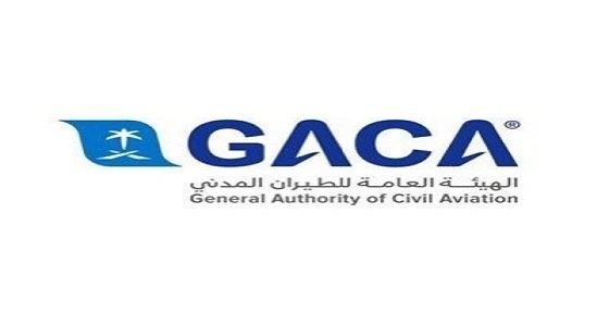 المطارات الشمالية تعلن إلغاء رحلتها إلى حائل