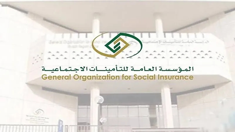 ‏حالات تسجيل مشترك في منشأة قطاع خاص قبل بلوغ عمر الستين أو بعده