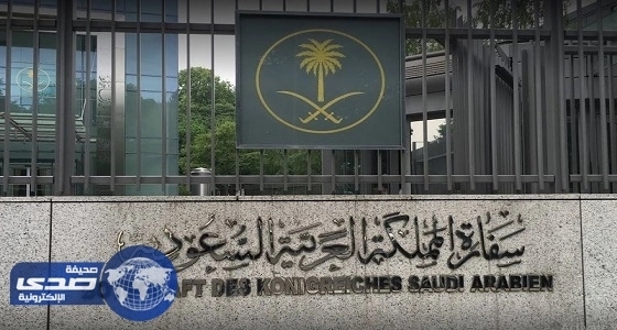 سفارة المملكة بالفلبين : استقدام العمالة المنزلية عبر المكاتب فقط