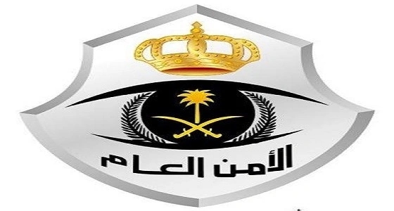 " الأمن العام " : إنتظار حلول موعد الزوال بمنشأة الجمرات يعرقل حركة الحجاج