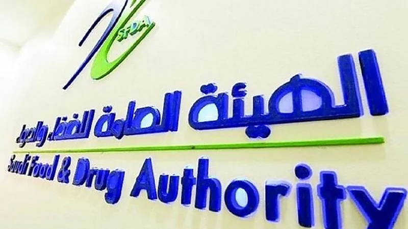 "الغذاء والدواء":  العبارات التحذيرية تنقذك من خطورة بعض المنتجات