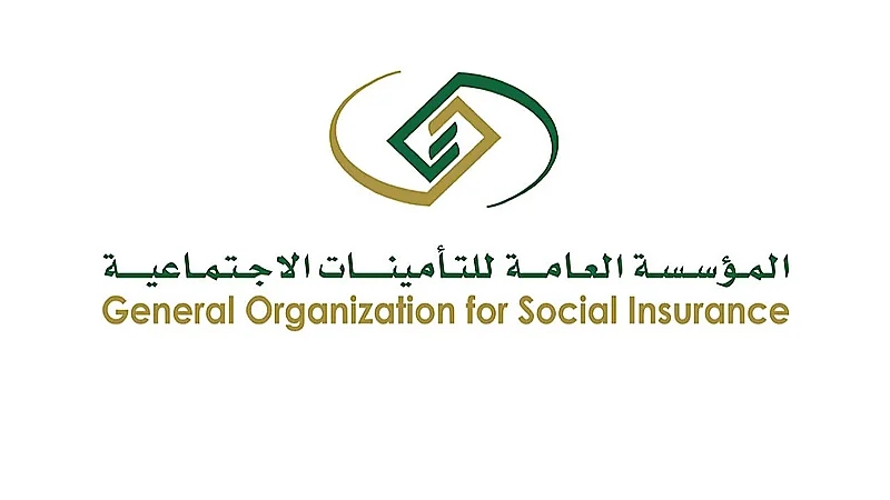 التأمينات الاجتماعية: رفض الفحص الطبي يوقف صرف البدل اليومي للمصاب