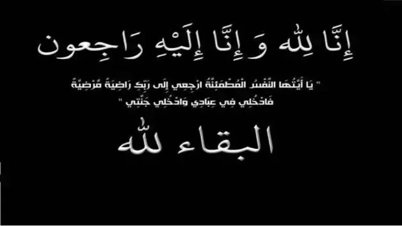 أمانة الحدود الشمالية تغلق 3 محلات تجارية لمخالفتها أنظمة البلدية