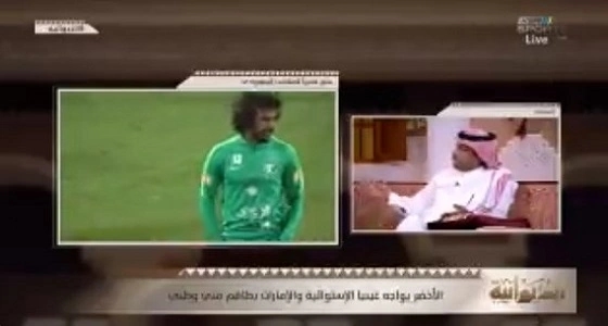 بالفيديو.. أحد أهالي العوامية يعبر عن فرحته بعد القضاء على الإرهاب