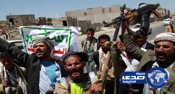 مقتل القيادي الحوثي "محمد الحيمي" في مواجهات مع قوات الجيش بشبوة