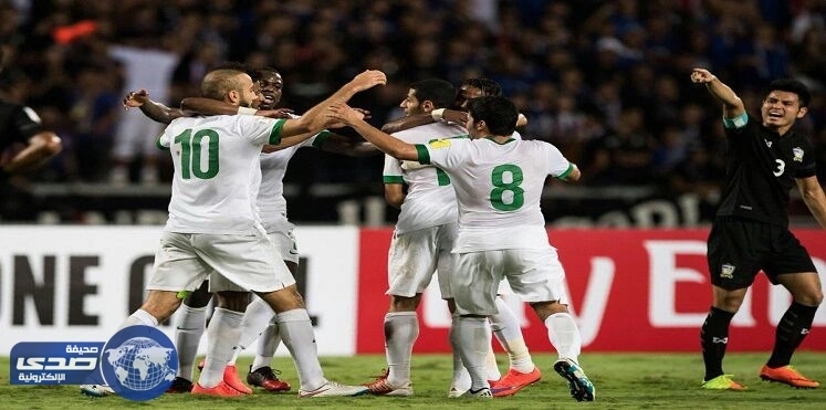 السعودية تحفظ ماء وجه عرب آسيا في تصفيات مونديال روسيا