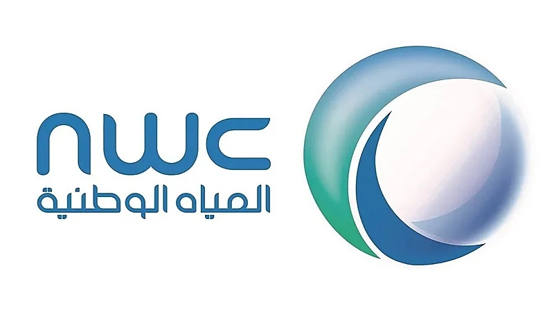 توزيع أكثر من 300 مليون متر من المياه خلال الصيف بمكة