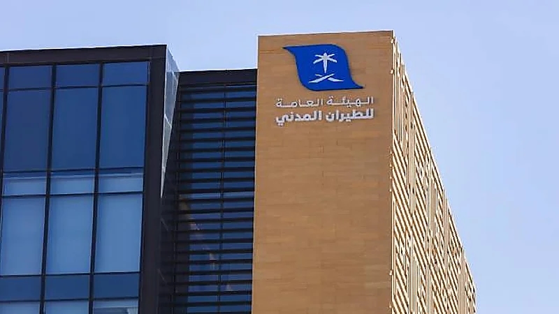 الطيران المدني: مؤتمر مستقبل الطيران سيطرح فرصا استثمارية