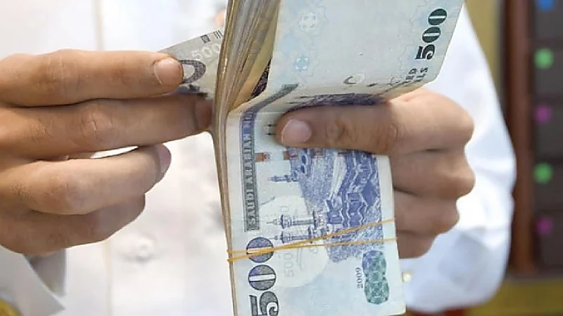 اعتماد ضوابط استرداد الضريبة المسددة عن السلع الانتقائية