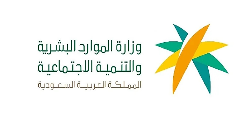 تفاصيل اللائحة التنفيذية لدور الأحداث من بينها طريقة التعامل مع الفتاة الحامل