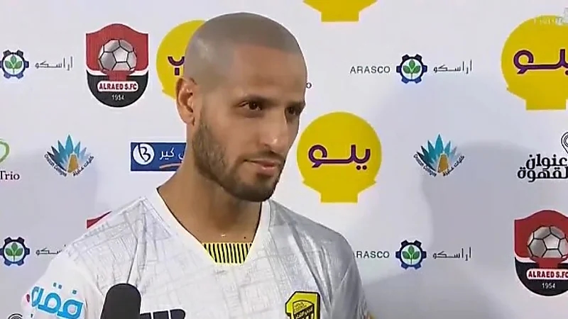 شاهد.. كريم الأحمدي يوضح سر تعادل الاتحاد مع الرائد في مباراة اليوم 