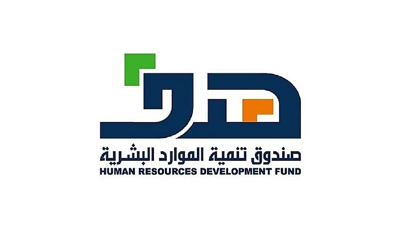 "هدف" يحدد خطوات التسجيل في خدمة الإرشاد المهني عن بُعد