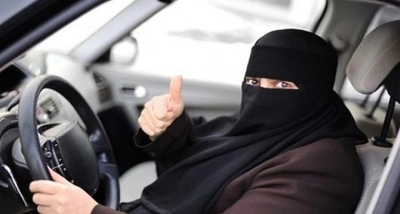 " البسامي " يكشف تفاصيل جديدة حول قيادة المرأة للمركبات