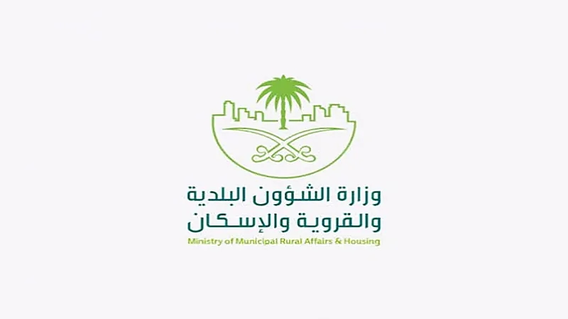 100 ريال غرامة لكل متر على الأراضي غير المسورة