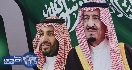القيادة تعزي الرئيس المصري في ضحايا تصادم قطاري الإسكندرية