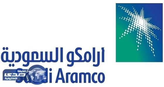 ⁠⁠⁠⁠⁠" أرامكو " تكمل المرحلة الأولى من توسعة خط غاز بنهاية العام