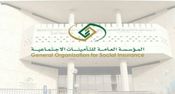توجه لإطلاق نظام إلكتروني جديد لإدارة رواتب موظفي القطاع الخاص