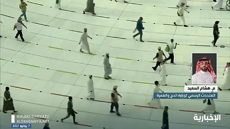 الحج والعمرة: أكثر من 20 مليون شخص استفادوا من تطبيق ‎اعتمرنا