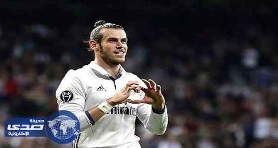 جماهير ريال مدريد تمنح بيل الفرصة الأخيرة