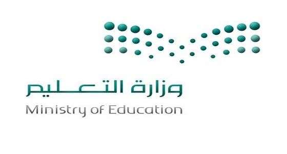" التعليم " توضح تفاصيل حادثة الاعتداء على قائد مدرسة بالرياض