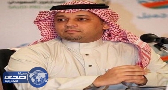 عقد رعاية جديد لاتحاد الكرة