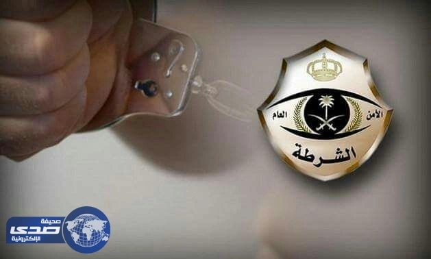 داهس رجل الأمن في بلجرشي شاب عشريني عاطل عن العمل