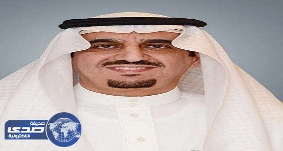 تعليم الرياض يخصص 118 نادياً موسمياً بالرياض ضمن برنامج «إجازتي»