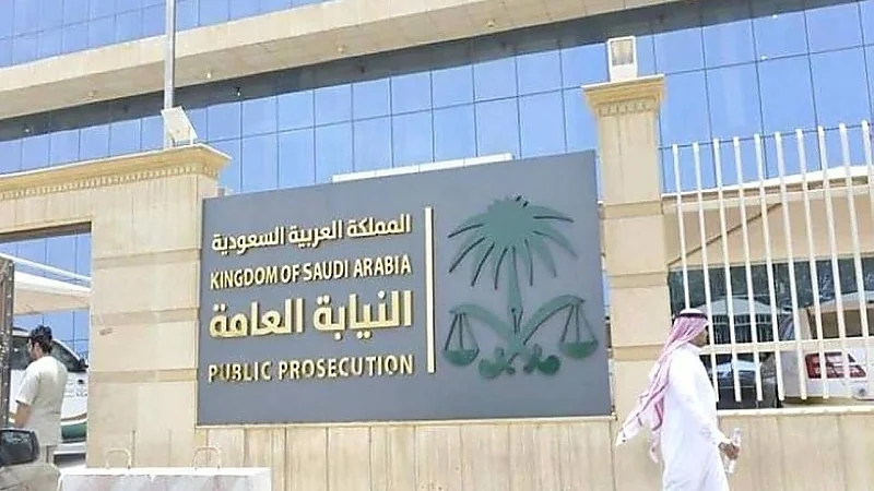 السجن 18 عامًا وغرامات بـ500 ألف ريال لـ 3 أشخاص متهمين بغسل أموال