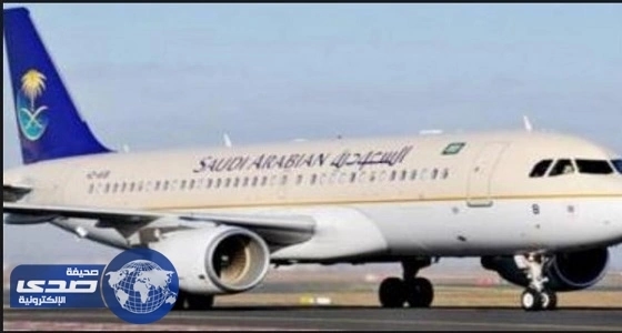" الخطوط السعودية " تدعم أسطولها بـ " 21 " طائرة