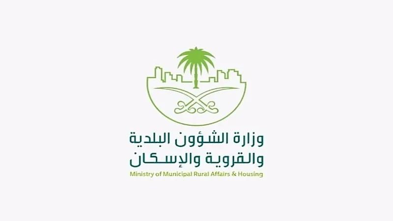 الكشف عن آلية جديدة لاستثمار أراضي ومخططات البلديات بحق الانتفاع