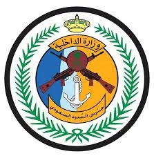 بدء التنفيذ الجزئي لمرسوم ترامب بشأن دخول الأراضي الأمريكية