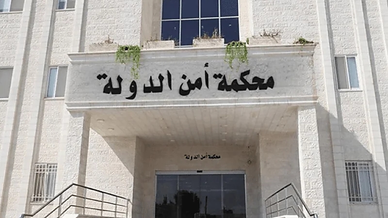 الأردن تعلن تأجيل جلسات محاكمة المتهمين في قضية «الفتنة»