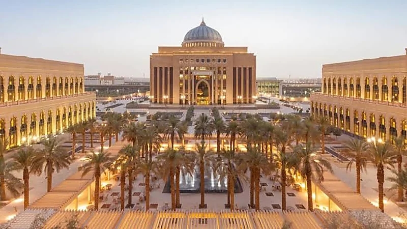 موعد التسجيل في الدبلومات الأكاديمية بجامعة الأميرة نورة