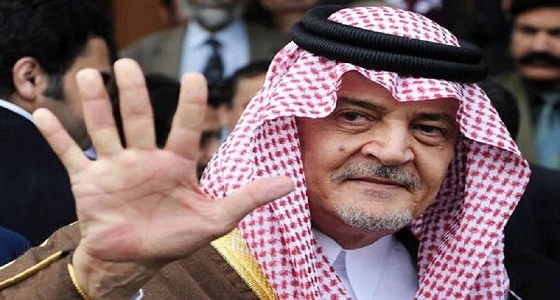  أمير مكة: سعود الفيصل " صمته خطاب " وأضاف إلى السياسة أنفَه