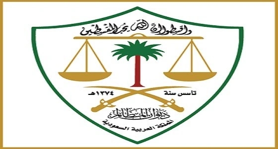 إلزام جهة حكومية بتعويض مواطن عن مدة انتفاعها بعقاره بعد نهاية العلاقة التعاقدية بينهما